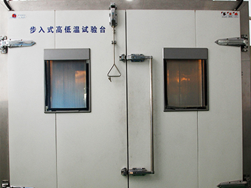 高低溫試驗臺